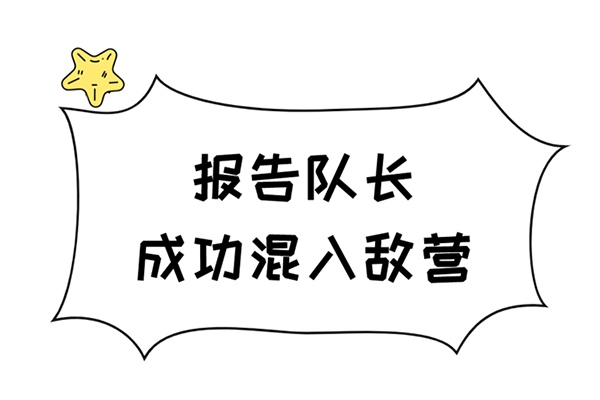 未命名 (6).png